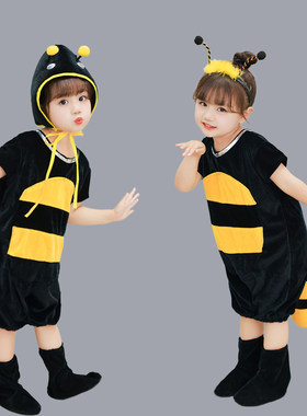小动物幼儿园儿童小蚂蚁演出服