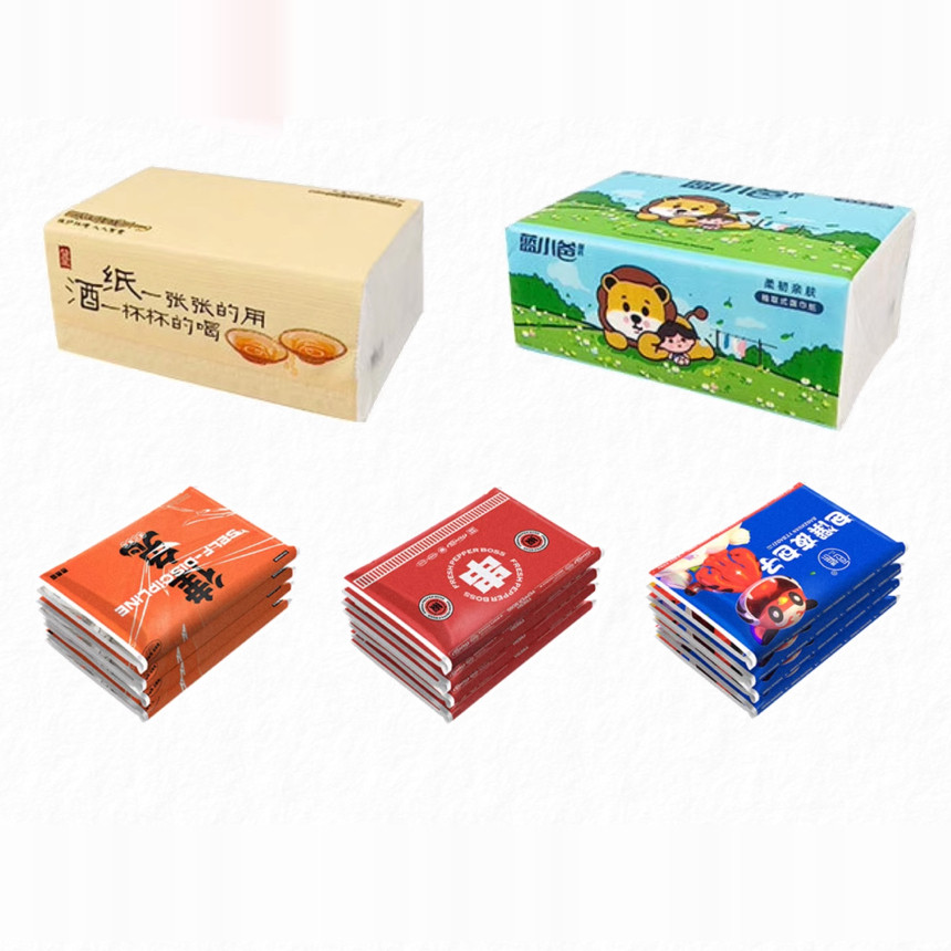 广告纸巾定制印logo商务软抽纸订制企业宣传礼品活动赠品纸抽订做