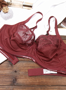 C6 法国单暗红色蕾丝超薄款女内衣性感大胸显小刺绣全罩杯文胸75D