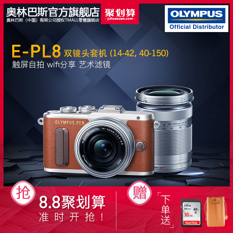 加▲威信Q同号:495779587全国收单】邮政信