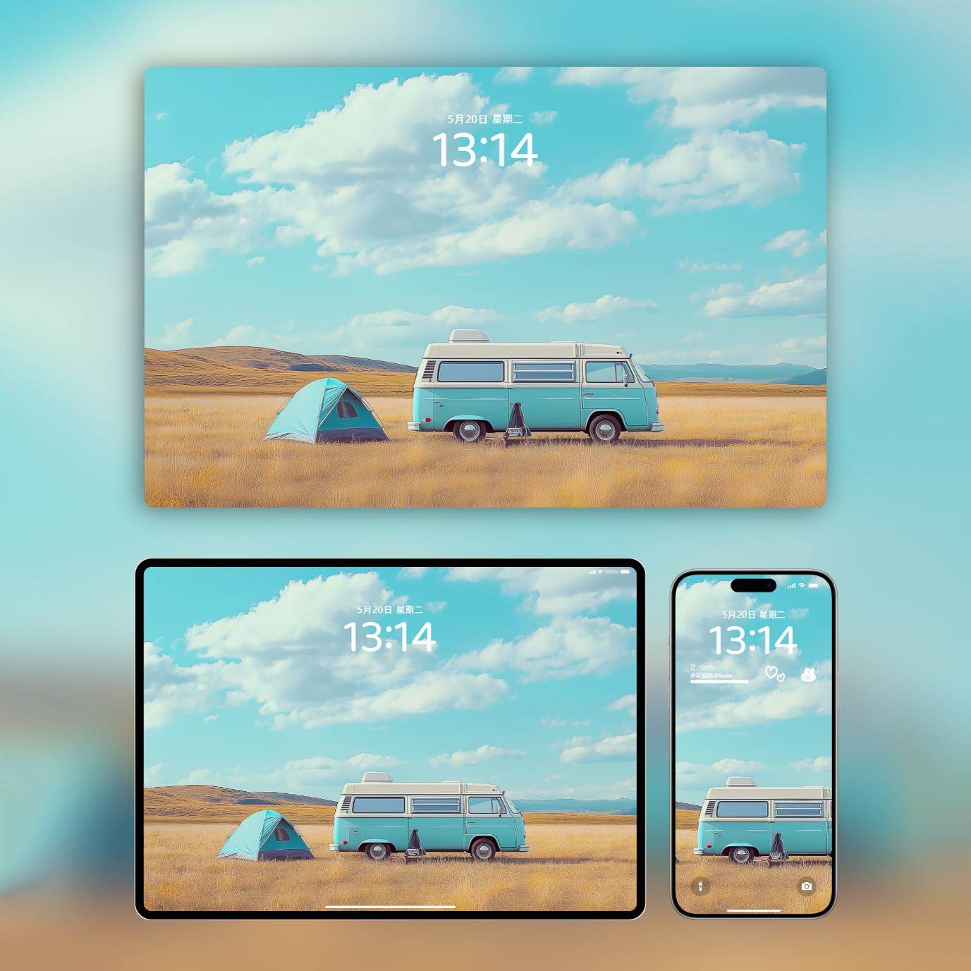 超治愈！ 超清电脑壁纸 手机壁纸mac电脑壁纸ipad平板壁纸,商务/设计服务,设计素材/源文件,淘宝优惠券,粉丝福利购,淘宝优惠卷