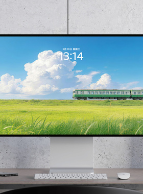 稻田列车 可爱清新治愈夏天漫画 电脑mac手机ipad壁纸watch壁纸