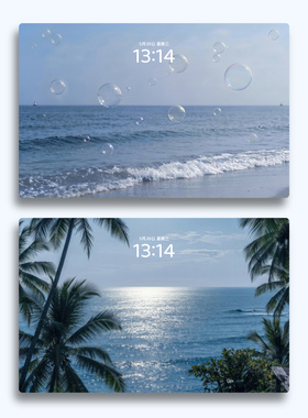 【2张】蓝色大海 浪漫治愈夏日清凉电脑mac手机ipad壁纸watch壁纸