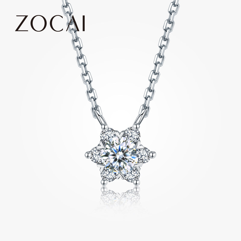 佐卡伊 六角星白18k金钻石项链项坠轻奢钻石锁骨链新款送礼礼物