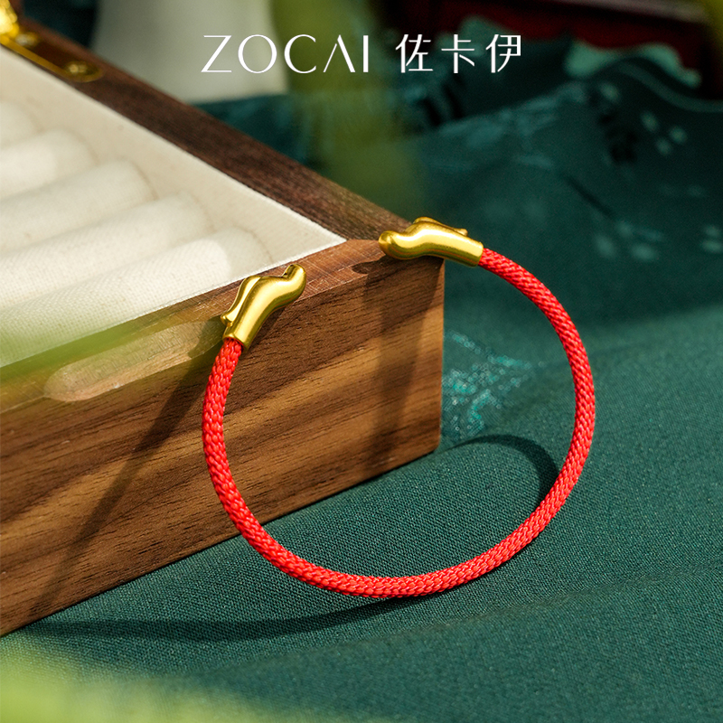 Zocai/佐卡伊足金双龙聚首