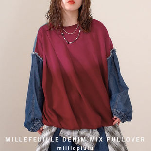 纯元 出口日单 牛仔拼接圆领套头 衫卫衣