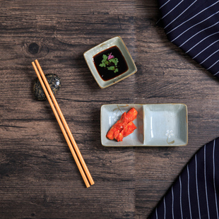 陶瓷碟子日韩式餐具单格两格调料碟酒店火锅碟子酱醋油碟小吃碟子