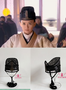 古装帽子发饰东方不败头饰帽