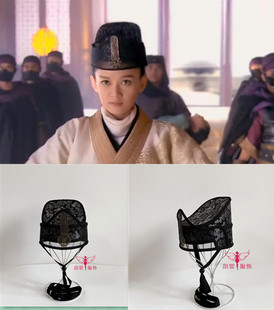 古代东晋朝士人冠饰汉朝代屋山帻冠帽改良陈乔恩古装帽子平巾帻93