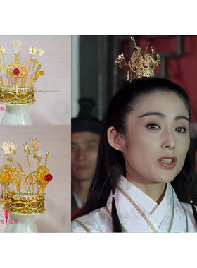 古风金色皇冠倚天屠龙记汉服配饰