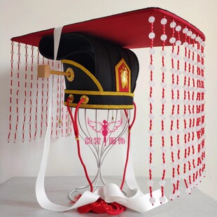 古代皇帝十二旒冕冠帽汉朝皇帝天子冕旒冠玉髓珠帘平顶冠100款