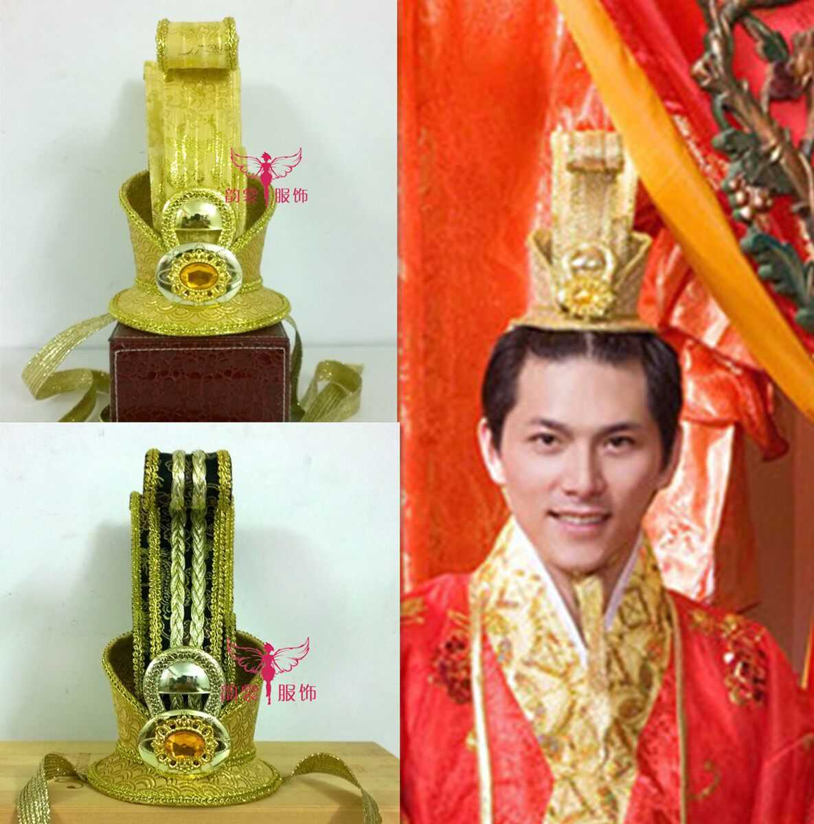 男古装头饰古代头冠 汉服唐装结婚男头冠帽皇帝发冠cos配饰-26
