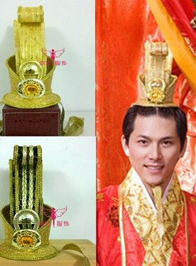 古代汉服唐装风结婚配饰发冠