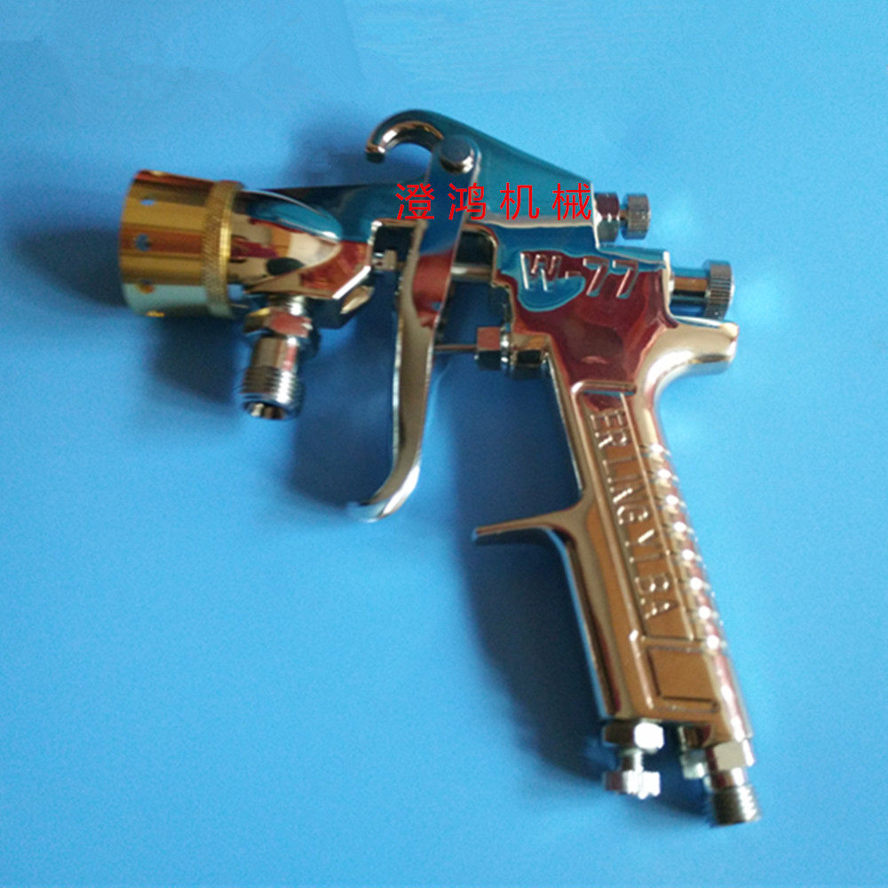 多彩漆喷枪气动油漆涂料水包水压力桶喷胶喷漆壶W71手动自动 包邮