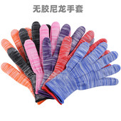 薄款 尼龙条纹纱线手套弹力透气耐磨防晒采摘男女工作防护手套劳保