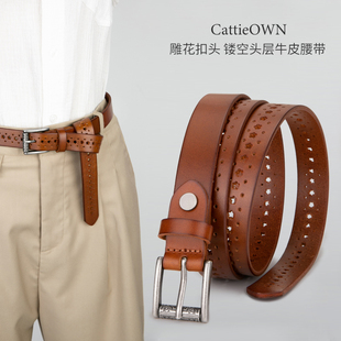 皮带女装 腰带针扣 饰镂空细皮带潮流牛皮腰带真皮细百搭牛仔裤