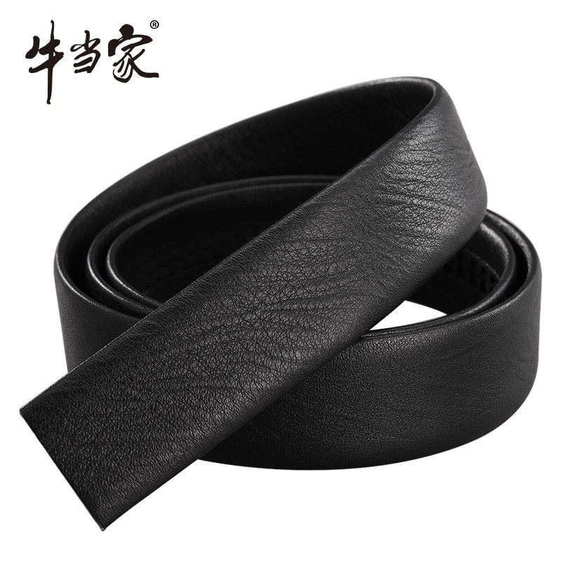 无头皮带真皮不带头自动扣皮带条牛皮裤带带条头层牛皮男士腰带男