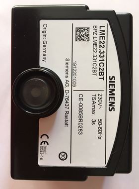 原装程控器LME21.330C2 LME11.330/21.130/21.230/21.430/22.331/