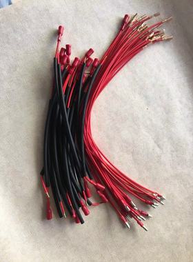 离子线/离子探针线 Riello利雅路FS10/FS20感应线 燃烧器配件