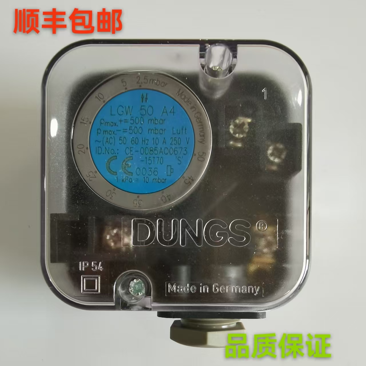 压力开关LGW3A2 LGW10A2 LGW10A4  LGW50A2 LGW3A4 风压开关