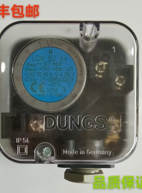 压力开关LGW3A2 LGW10A2 LGW10A4  LGW50A2 LGW3A4 风压开关