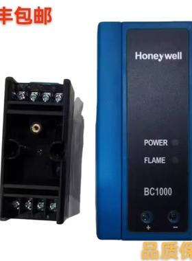霍尼韦尔火焰检测器BC1000A0220U R4343E104