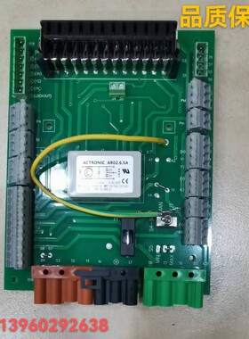 百得燃烧器电路板TBG35P TBG45P TBG85P