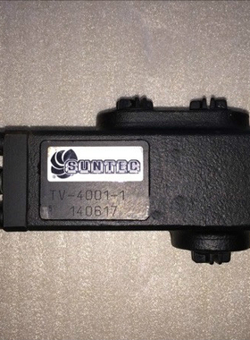 TV-4001-1和TV1001-1 回油调节阀/压力支撑阀/压力调节阀