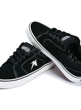 持高滑板鞋01款Primal灰色翻毛皮反毛皮低帮减震耐磨2025新款