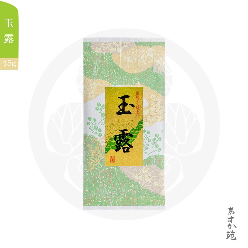 日式静冈玉露茶蒸青绿茶45克袋装散茶海苔鲜味茶覆盖茶冷泡茶