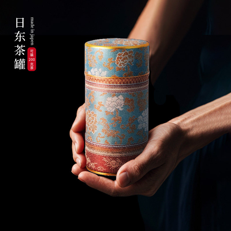 日本进口日东茶叶罐宝带丝绸图案