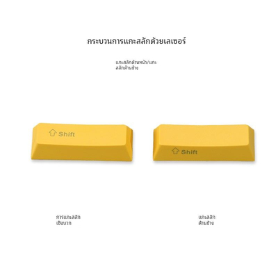 彩色十键正刻侧刻机械键盘键帽增补客制化60