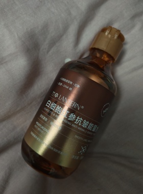 白细胞红参抗皱能量水保湿紧致抗皱抗衰老提亮肤色爽肤水正品包邮