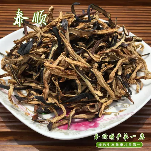 Высушенные баклажаны 250G Taishun Specialty First Here Healthy Farm Healthy Dry Natural Gound Gormon