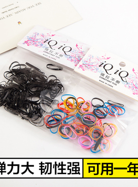 韩版扎头发高弹力橡皮筋 强拉不断一次性黑色儿童发圈 两元店