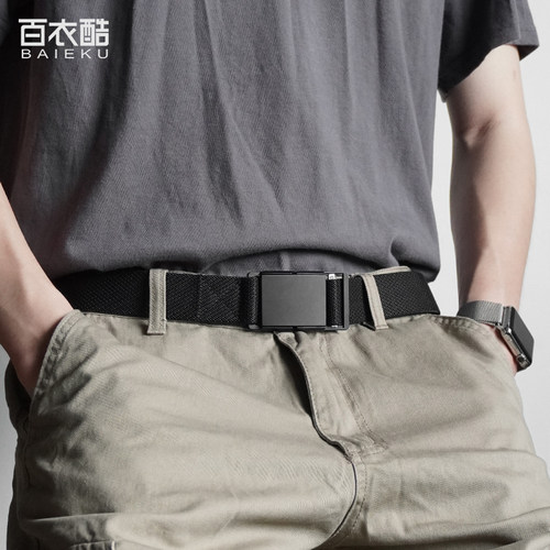 百衣酷男士帆布腰弹力裤带