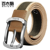 休闲皮带青年学生布皮带加长军训腰带夏季 百衣酷 帆布腰带男士