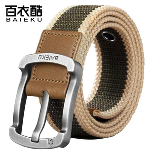 休闲皮带青年学生布皮带加长军训腰带夏季 百衣酷 帆布腰带男士