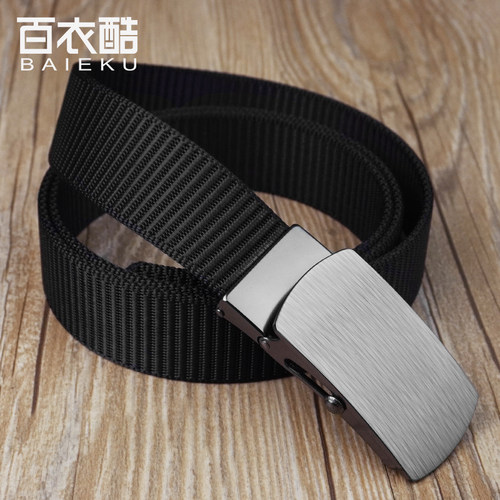 百衣酷男尼龙休闲滚轴腰带