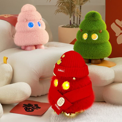 星期五罐头山姆代购Frifizz小树怪阿蒙毛绒音响圣诞礼物蓝牙音响