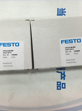 FESTO 费斯托电磁阀 CPE14-M1BH-3GLS-QS-6 196889 原装 现货