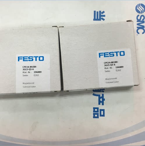 FESTO 费斯托电磁阀 CPE14-M1BH-3GLS-QS-6 196889 原装 现货