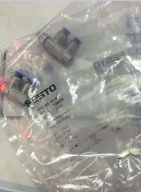 全新原装正品FESTO气接头 HGL-M5-QS-4 现货 530038
