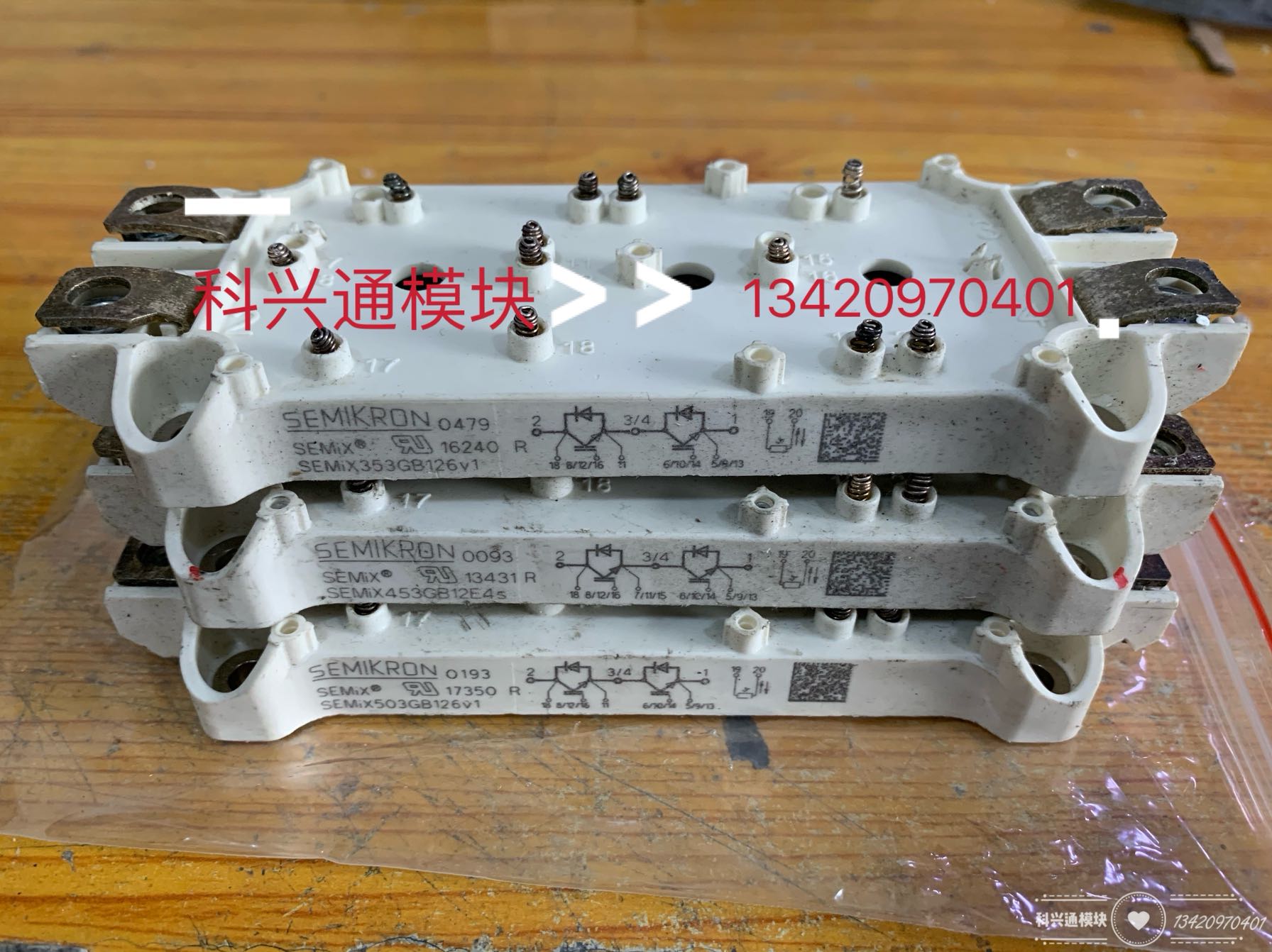 SEMIX353GB126V1 SEMIX453GB12E4s SEMIX503GB126V1 703GB modularin the 3C Digital Accessories, Electronic components market , Electronic component , Other components  category - from Buy2taobao.com to provide professional Taobao agent buy service