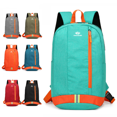 皮肤超轻薄双肩包徒步迷你小旅游