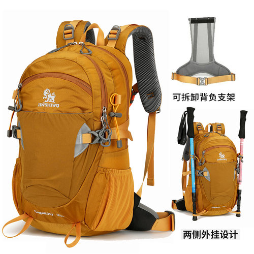 小型轻量化男女一日徒步爬山旅行