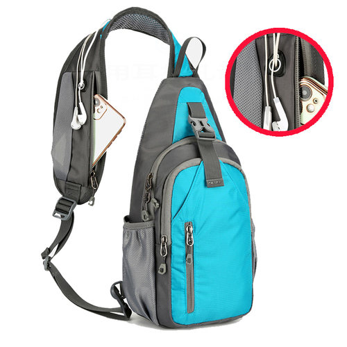 胸包男女通用撞色斜肩包斜挎登山