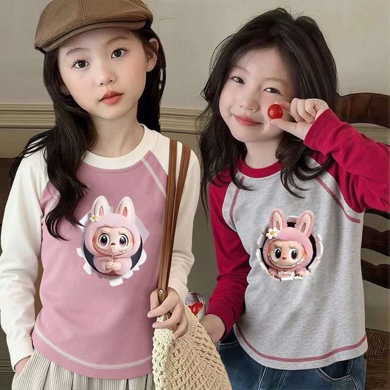 纯棉女童插肩圆领长袖T恤2026春秋新款中大儿童宝宝百搭打底上衣,童装/婴儿装/亲子装,T恤,淘宝优惠券,粉丝福利购,淘宝优惠卷