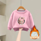 100%纯棉女童加绒加厚圆领卫衣秋冬新款 儿童宝宝休闲卡通百搭上衣