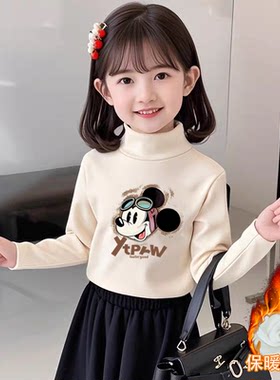 女童德绒半高领加绒加厚长袖T恤2025秋冬季新款儿童宝宝韩版上衣